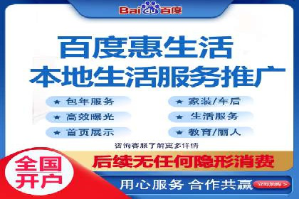 竞价广告的奥秘：网络推广在体育产业的运用